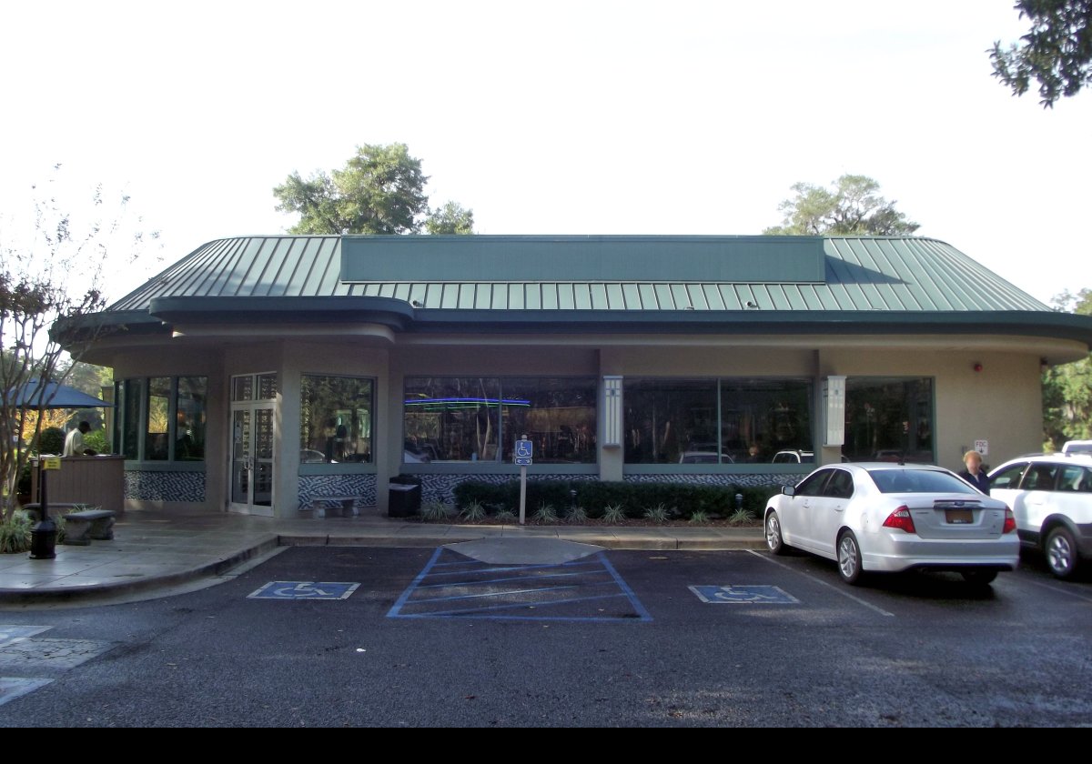 The Hilton Head Diner where we ate breakfast a couple of times; it was pretty good.