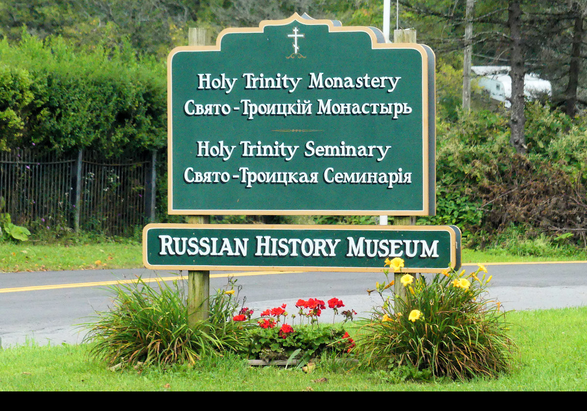 The section includes photographs of the Holy Trinity Monastery .  The Russian History Museum has its own section.